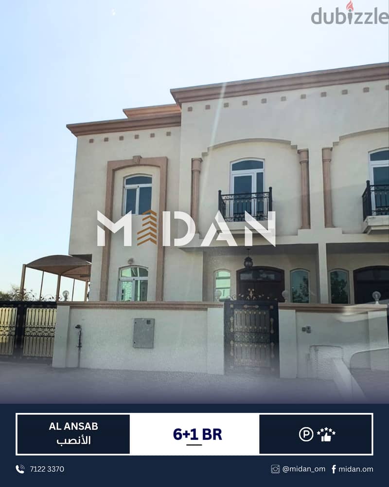 فيلا 4+1 غرف نوم - الانصب