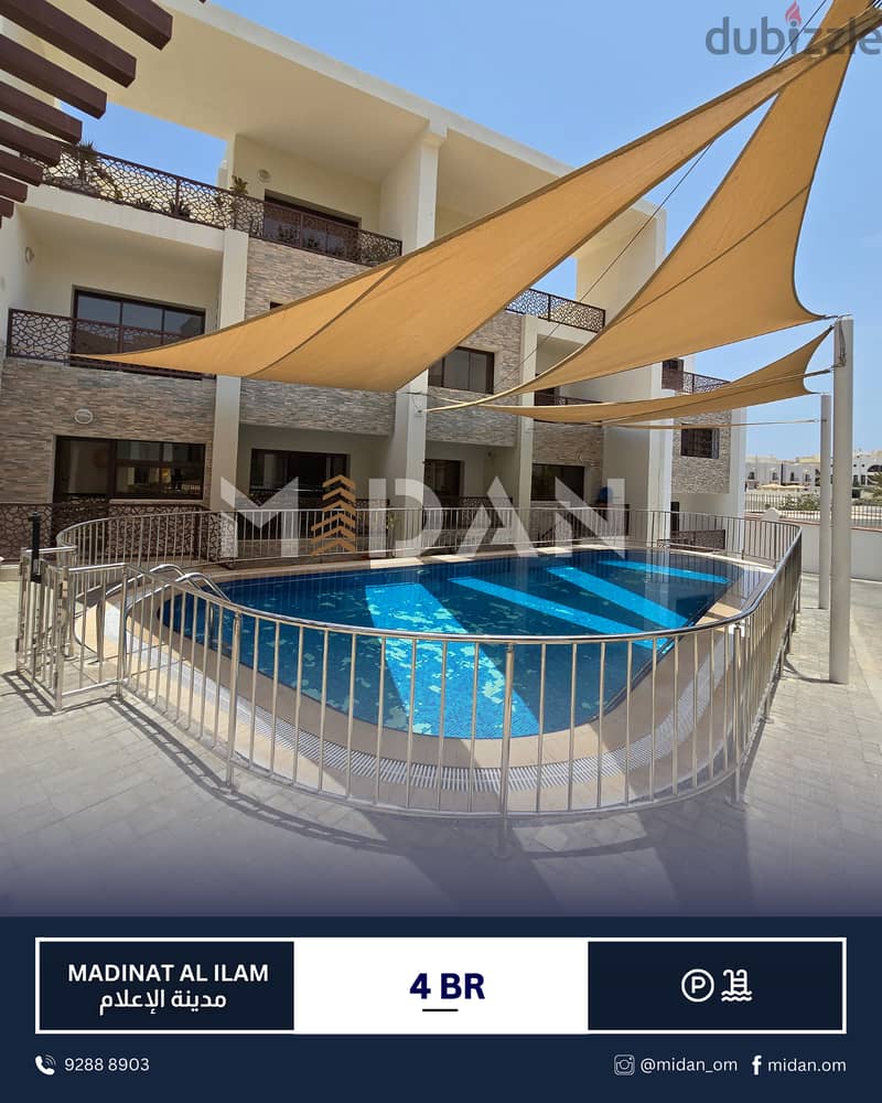 تاون هاوس 4 غرف نوم بمجمع سكني - مدينة الإعلام