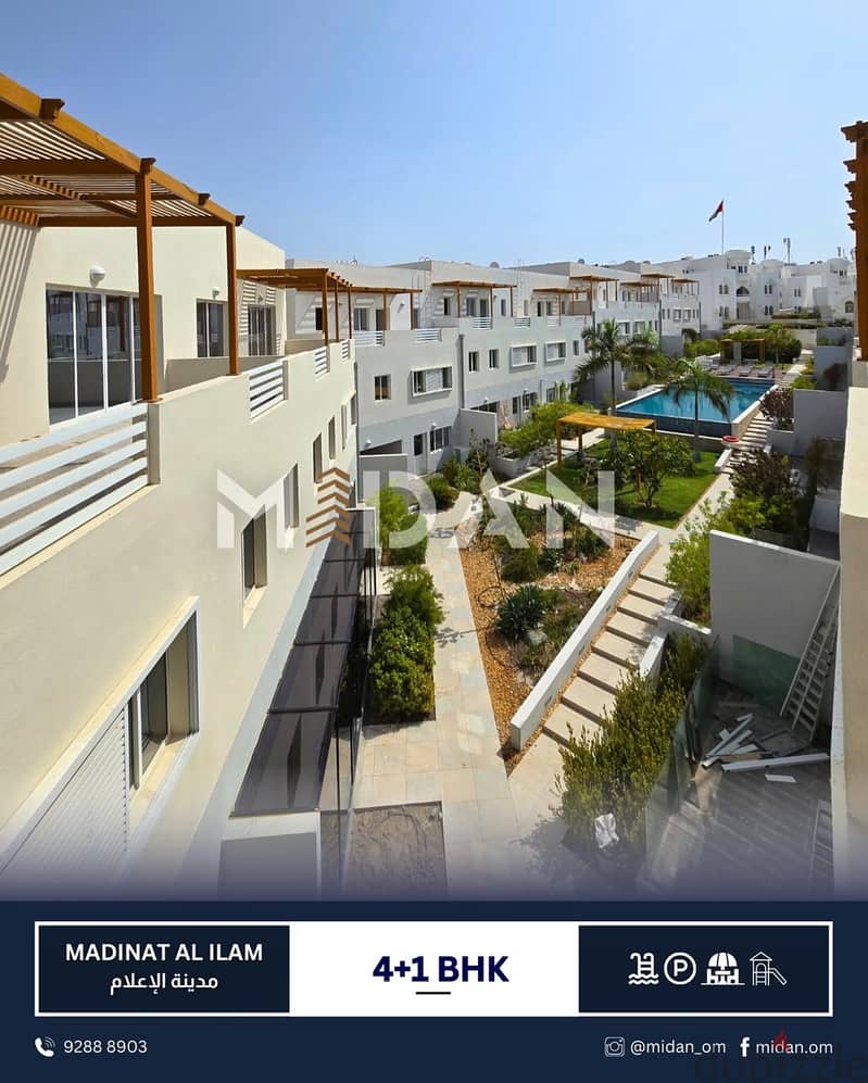 فيلا مجمع 4+1 غرف نوم - مدينة الإعلام