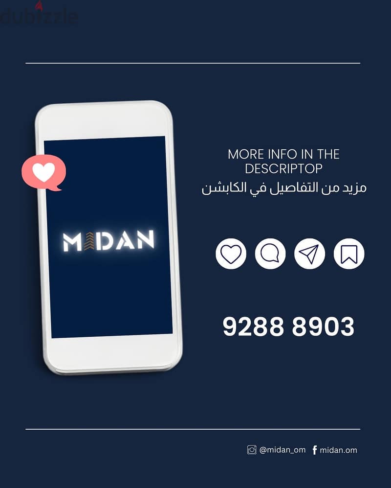 فيلا مجمع 4+1 غرف نوم - مدينة الإعلام — 10