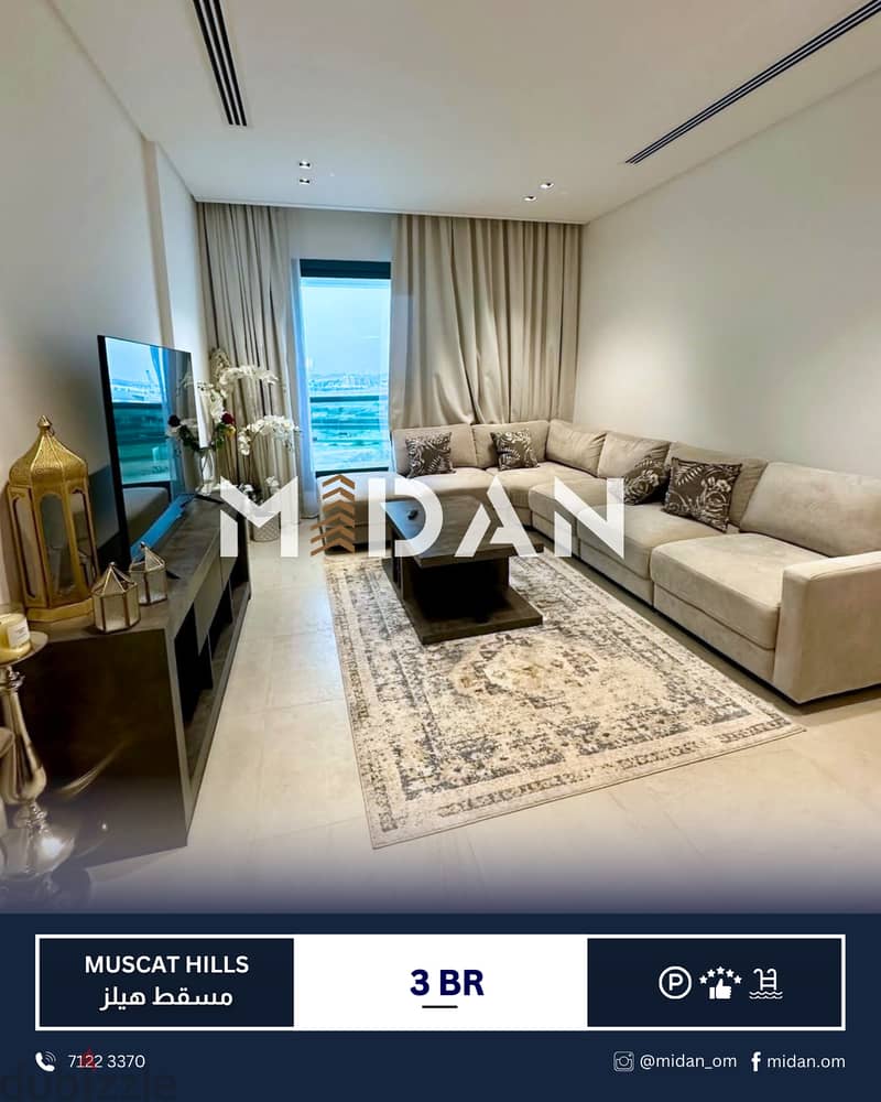 تأجير العقارات السكنية والفاخرة