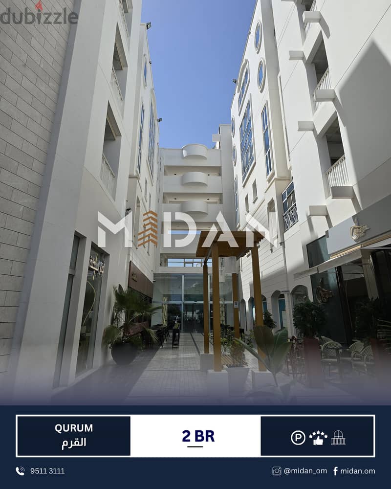 شقة مؤثثة بإطلالة بحرية - القرم